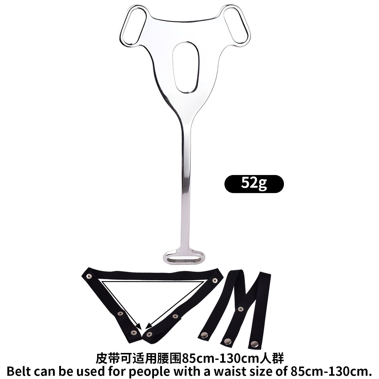 met-deze-male-to-female-chastity-riem-zie-je-er-uiterlijk-nog-meer-uit-als-een-vrouw-je-kan-er-die-potentiele-bult-mee-in-je-rokje-of-kleedje-netjes-wegstoppen-de-plaat-is-gemaakt-van-staal-en-zorgt-ervoor-dat-allesgemakkelijk-netjes-te-houden-is-3