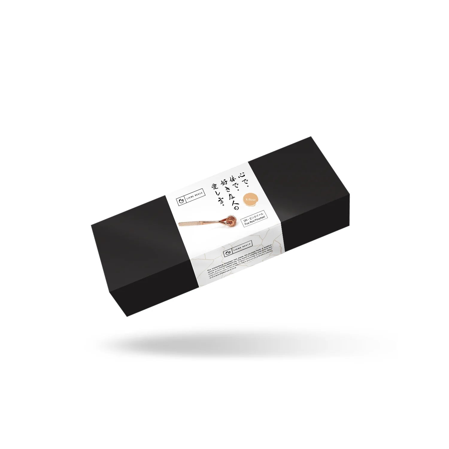 Pinwheel 3 wieltjes (rosé goud, zwart of zilver) - SM - speeltjes